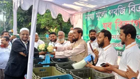 রাষ্ট্র ও জনগণ জামায়াতের হাতে নিরাপদ থাকবে: সেলিম উদ্দিন