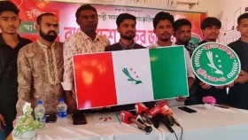 ছাত্রলীগের আবরণে নতুন রাজনৈতিক দলের আত্মপ্রকাশ