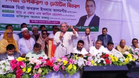 কে নির্বাচন বা রাজনীতি করবে তা ঠিক করবে জনগণ : মির্জা ফখরুল