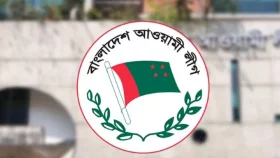বিচারে সবাই একমত, নিষিদ্ধে দলগুলোর না&nbsp;