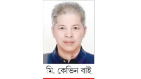 ঢাকায় আসছেন গ্রি গ্লোবাল অ্যাসিস্ট্যান্ট প্রেসিডেন্ট