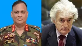 জিয়াউল আহসানের সঙ্গে তুলনা করা কে এই &lsquo;বসনিয়ার কসাই&rsquo;