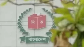 প্রধান নির্বাচন কমিশনার হলেন এ এম এম নাসির উদ্দীন