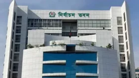 নতুন নির্বাচন কমিশন গঠন, আছেন যারা