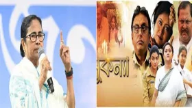 অবশেষে মুক্তি পেল মমতাকে নিয়ে নির্মিত চলচ্চিত্র