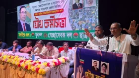 শ্রমিক নেতা থেকে গুন্ডা বাহিনীর প্রধান হয়েছেন শাজাহান খান: যুবদল সভাপতি