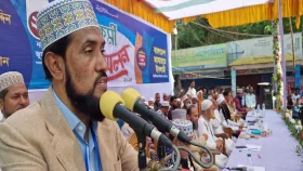 জামায়াতের লোকেরা চাঁদাবাজি করে না: সেলিম উদ্দিন&nbsp;
