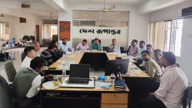 দেশ রূপান্তর চট্টগ্রাম ব্যুরোর মতবিনিময় সভা