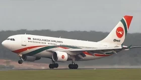 বিমানের ৫ কর্মকর্তা কারাগারে, ৯ জনের বিরুদ্ধে গ্রেপ্তারি পরোয়ানা