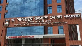 ড. মাহবুবুর রহমান মোল্লা কলেজে হামলার বিষয়ে যা জানালেন অধ্যক্ষ