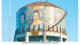 তিন বোনের কাছে পরাস্ত স্বৈরশাসক