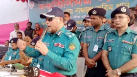 তখন পুলিশ ছিল না, পুলিশ লীগ ছিল: জিএমপি কমিশনার
