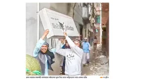 প্রথম আলোর রাজশাহী অফিসে হামলা