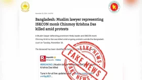 উসকানিমূলক ও মিথ্যা প্রতিবেদন না করার অনুরোধ সিএ প্রেস উইং ফ্যাক্টসের