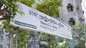 খিলগাঁওয়ে ভাইয়ের ছুরির আঘাতে বোনের মৃত্যু