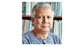 শান্ত থাকার আহ্বান প্রধান উপদেষ্টার