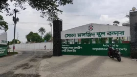 সোনামসজিদ বন্দর দিয়ে ভারত থেকে এলো আলু-পেঁয়াজ