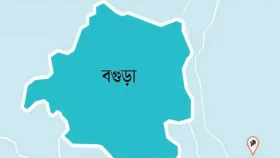 বগুড়ায় নিখোঁজের ২ দিন পর কলেজছাত্রের লাশ উদ্ধার