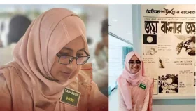 আদালতে হাজির হলেন সেই বরখাস্ত ম্যাজিস্ট্রেট তাপসী তাবাসসুম