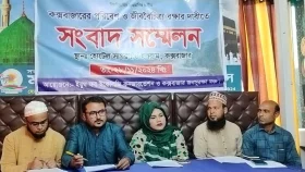 মহেশখালীর কয়লা বিদ্যুৎ কেন্দ্র বন্ধের দাবি পরিবেশবাদীদের