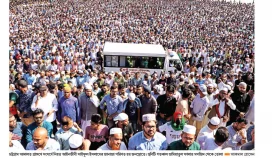 সংঘাত ছাড়াই পার শঙ্কার দিন