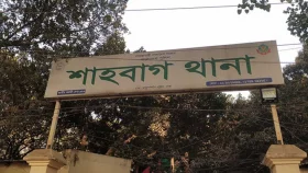 সোহরাওয়ার্দী উদ্যান এলাকাতেই থাকছে শাহবাগ থানা