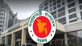 ৪৭তম বিসিএসে আবেদন ফি কমানো হবে: পিএসসি
