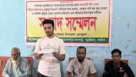 আ. লীগ নেতার হুমকিতে বাড়ি ছাড়া ব্যবসায়ী পরিবার