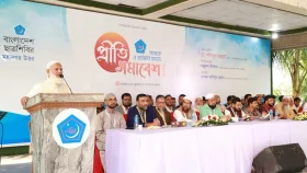 আমাদের নিয়ে চতুর্মুখী ষড়যন্ত্র চলছে: জামায়াত আমির