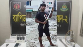 &lsquo;কব্জিকাটা&rsquo; গ্রুপের সদস্য ভাগ্নে বিল্লালকে ধরল র&zwnj;্যাব