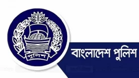 এসপি-ডিআইজি নিয়োগে এমপি-মন্ত্রীদের ডিও লেটার নিষিদ্ধ