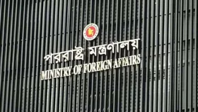 কলকাতায় বাংলাদেশের জাতীয় পতাকা অবমাননা, তীব্র নিন্দা জানাল ঢাকা