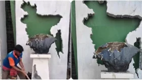 নারায়ণগঞ্জ ডিসি অফিসে শেখ মুজিবের ভাস্কর্য ভাঙচুর&nbsp;