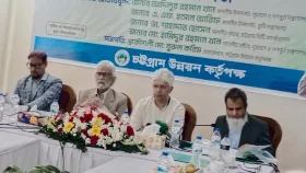কোথায় কী দেখাতে হবে সেই বোধও আপনাদের হয়নি?
