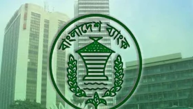বাংলাদেশ ব্যাংকের কর্মকর্তাদের লকার খোলার অনুমতি পেল দুদক