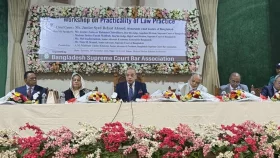 ন্যায়বিচার সমুন্নত রাখতে বার ও বেঞ্চকে এক হয়ে কাজ করতে হবে: প্রধান বিচারপতি &nbsp;