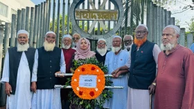 কালীগঞ্জে হানাদার মুক্ত দিবসে শহীদ বীর মুক্তিযোদ্ধাদের স্মরণে শ্রদ্ধাঞ্জলি&nbsp;
