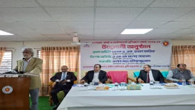 ভূমি সার্ভে এন্ড সেটেলমেন্ট প্রশিক্ষণ অভ্যুত্থানের প্রত্যাশা পূরণে পদক্ষেপ রাখবে: ভূমি উপদেষ্টা