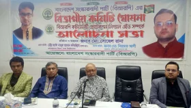 মামলা বাণিজ্য ও হয়রানি রোধে কমিউনিটি প্রটেকশন দেবে বিআরপি&nbsp;
