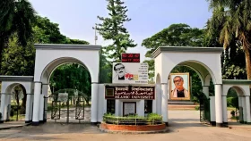 ইসলামী বিশ্ববিদ্যালয়ে অনুমতি ছাড়া সাউন্ড বক্স বাজানো নিষেধ