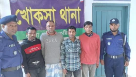 কুষ্টিয়ায় ডাকাতির প্রস্তুতিকালে অস্ত্রসহ গ্রেপ্তার ৪
