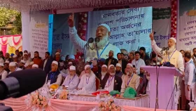 আ.লীগ মানুষের ওপর অত্যাচারের স্টিমরোলার চালিয়েছিল: জামায়াত আমীর