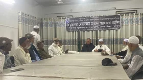 বীর মুক্তিযোদ্ধা মুয়াজ্জেম হোসেন স্মরণে দোয়া মাহফিল