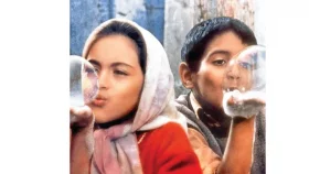 ঢাকায় তিন দিনের ইরানি চলচ্চিত্র উৎসব