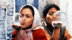 কাল থেকে ঢাকায় ইরানি চলচ্চিত্র উৎসব&nbsp;