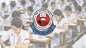 এইচএসসির ফরম পূরণ শুরু ২ মার্চ
