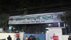 উপদেষ্টা হাসান আরিফের ছেলের বিরুদ্ধে সাবেক স্ত্রীর মামলা
