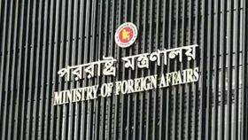 আগরতলা দূতাবাসে ভাঙচুরের ঘটনায় বাংলাদেশের ক্ষুব্ধ প্রতিক্রিয়া