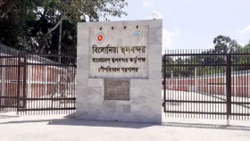 বিলোনিয়া বন্দরে ভারতীয় ইসকন সদস্যদের বাংলাদেশ বিরোধী স্লোগান&nbsp;