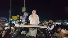 সাড়ে ১৫ বছর জাতি জিম্মি দশায় ছিল: জামায়াত আমির